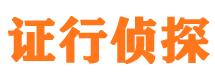 都安出轨调查